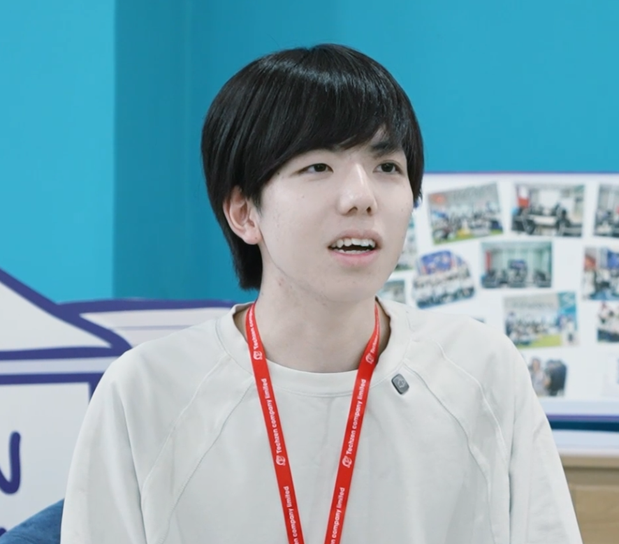 KAITO INOUE